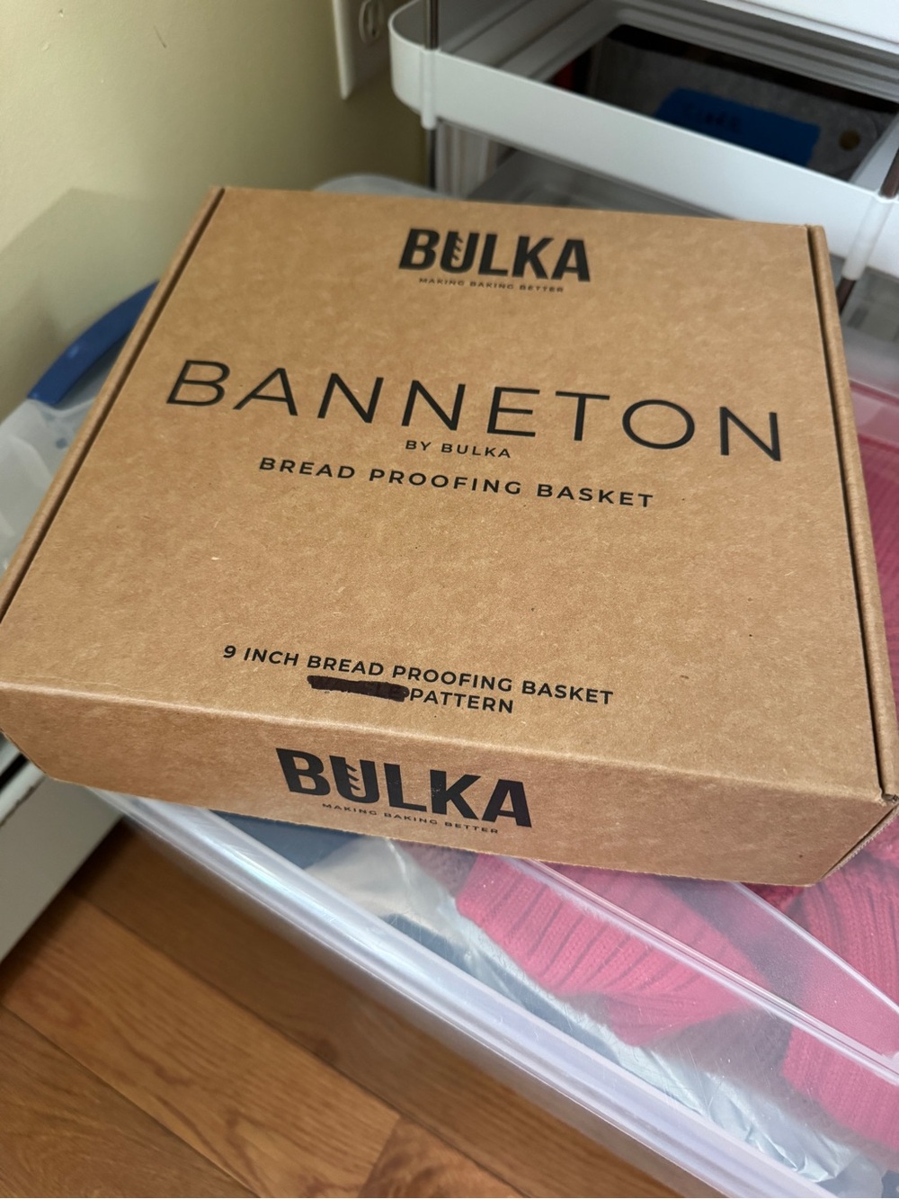 Bulka Round Banneton Proofing Basket Size Large - Picture 4 of 6
